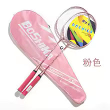 Raquette badminton rose