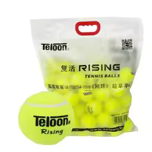 Balle tennis dans sac