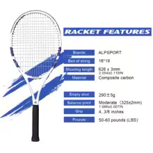 Raquette de tennis blanche